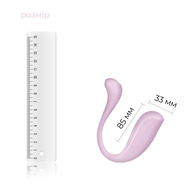 Інтерактивне віброяйце Svakom Phoenix Neo 2 Pastel Lilac, деталі поверхні