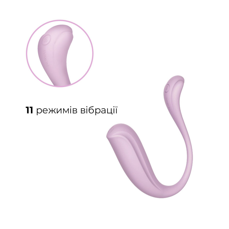 Упаковка інтерактивного віброяйця Svakom Phoenix Neo 2 Pastel Lilac