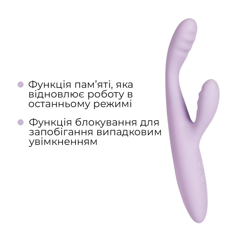 Вібратор Svakom Cici+ 2 Lilac: процес підігріву, демонстрація максимальної температури
