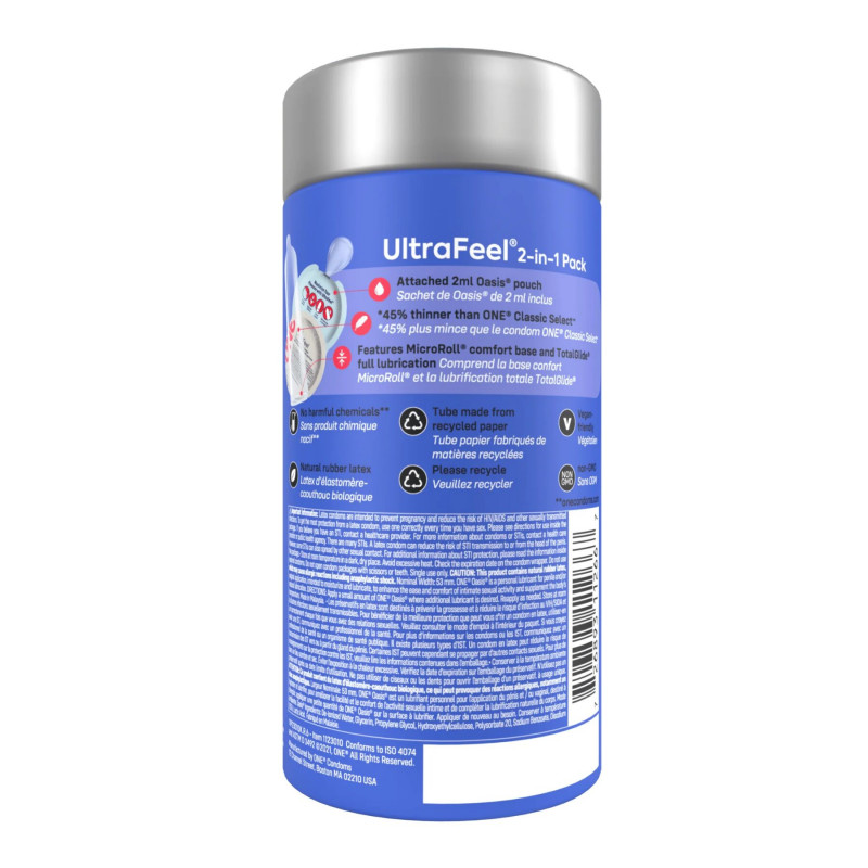 Презервативи ONE Ultra Feel ультратонкі - текстура поверхні