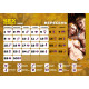 Календар FlixPlay SEX 2025 (UA) - загальний вигляд, як він виглядає в інтер'єрі