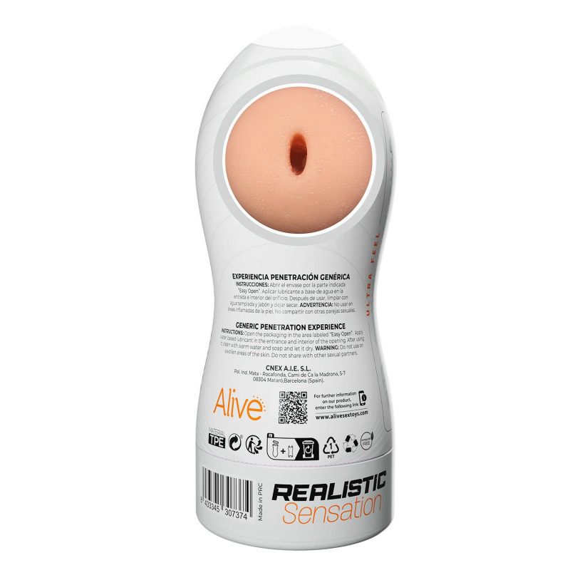 Текстура внутрішньої поверхні мастурбатора Alive Maxi Flex L - деталізація