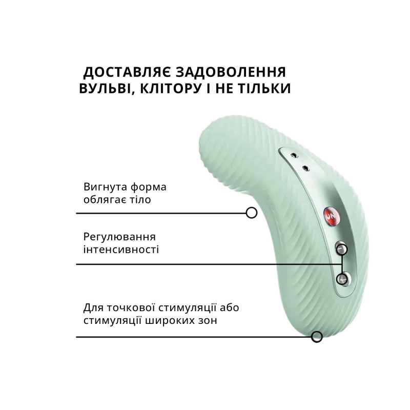 Fun Factory LAYA III sage green: колір sage green, модний відтінок