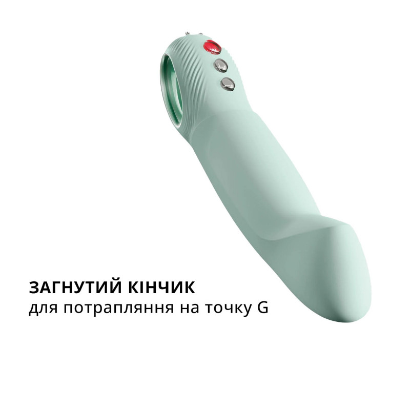 Текстура високоякісного еко-силікону пульсатора Fun Factory STRONIC G FORTE sage green