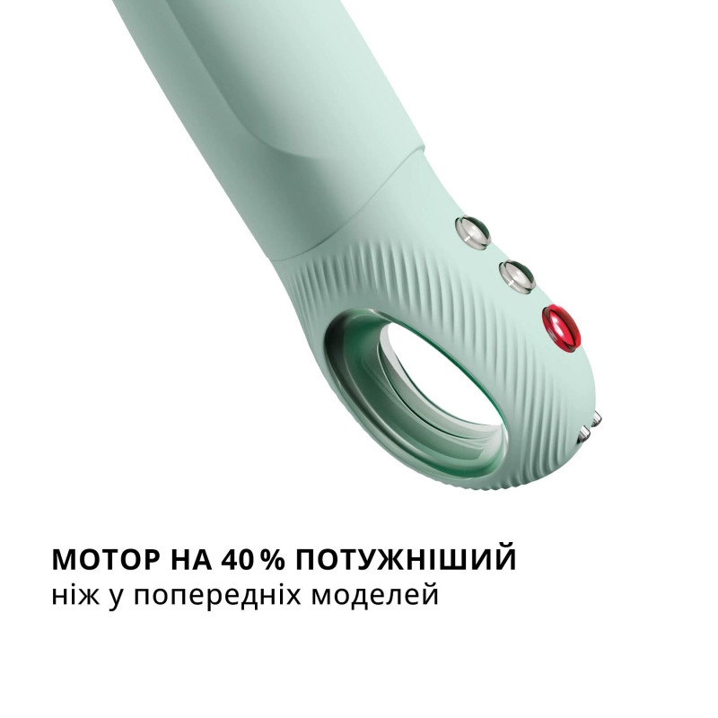 Кнопки керування на пульсаторі Fun Factory STRONIC G FORTE sage green - легкий доступ до 8 режимів