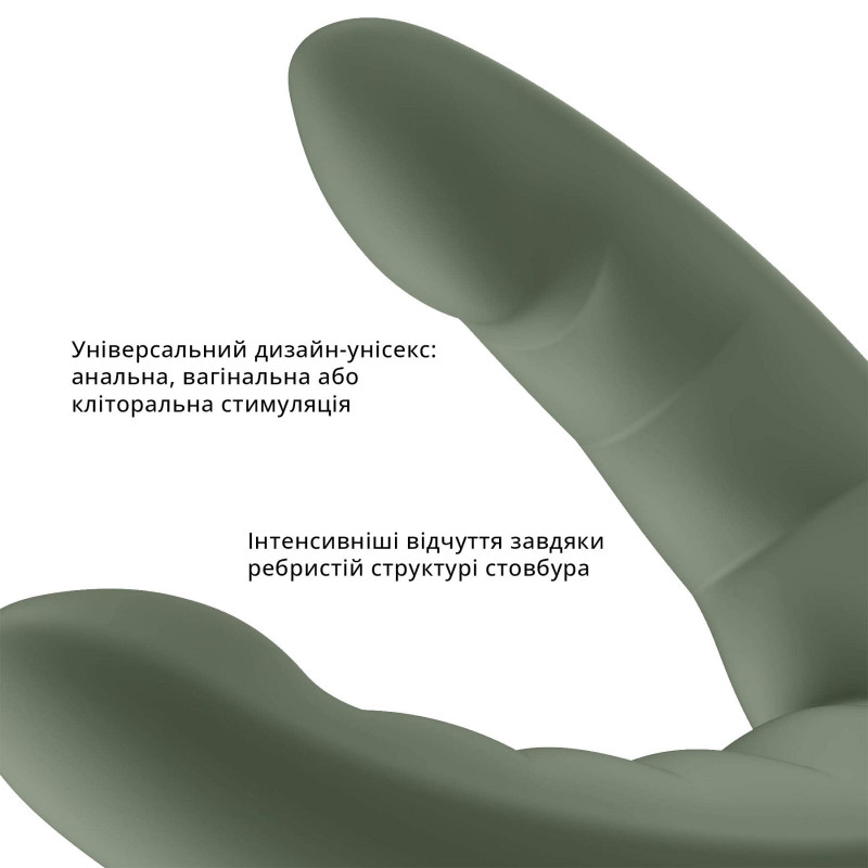 Упаковка подвійного фалоімітатора Fun Factory RYDE wild olive