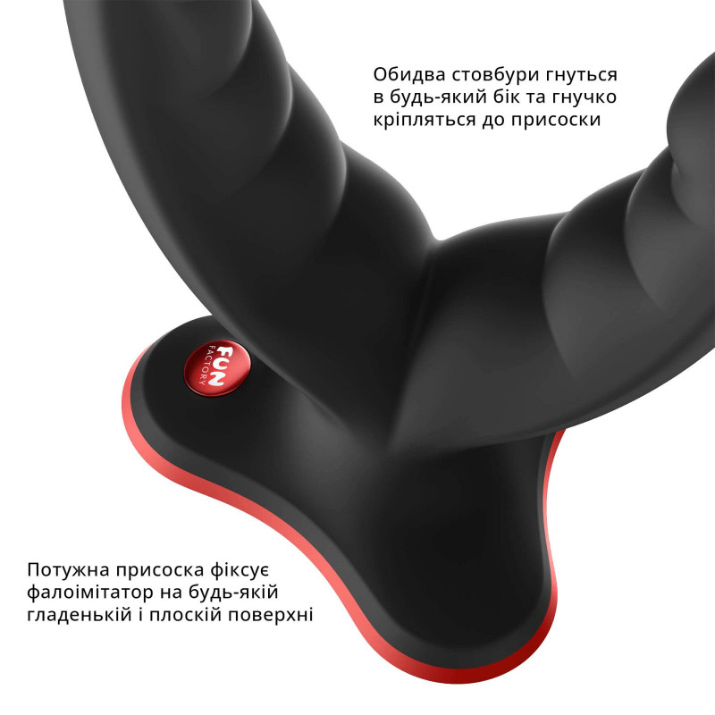 Подвійний фалоімітатор Fun Factory RYDE black: упаковка, стильний дизайн