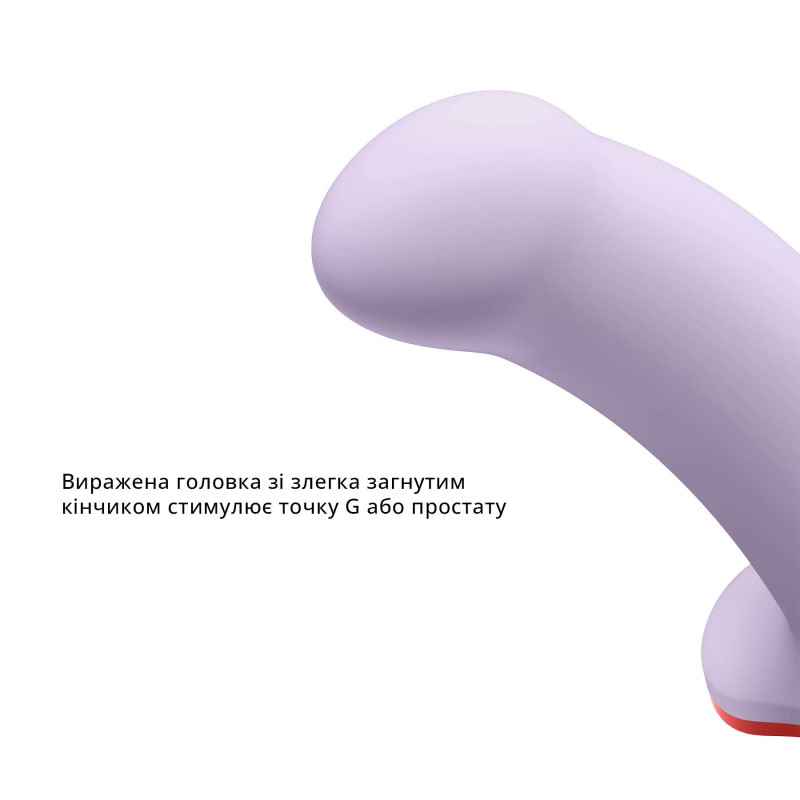 Текстура поверхні фалоімітатора Fun Factory AMOR бузкового