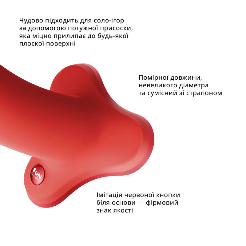 Текстура фалоімітатора Fun Factory MAGNUM, помаранчевий