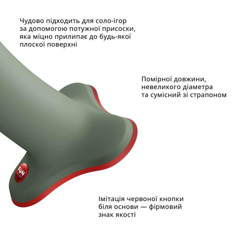 Фалоімітатор Fun Factory MAGNUM оливковий, демонстрація гнучкості, реалістичні деталі
