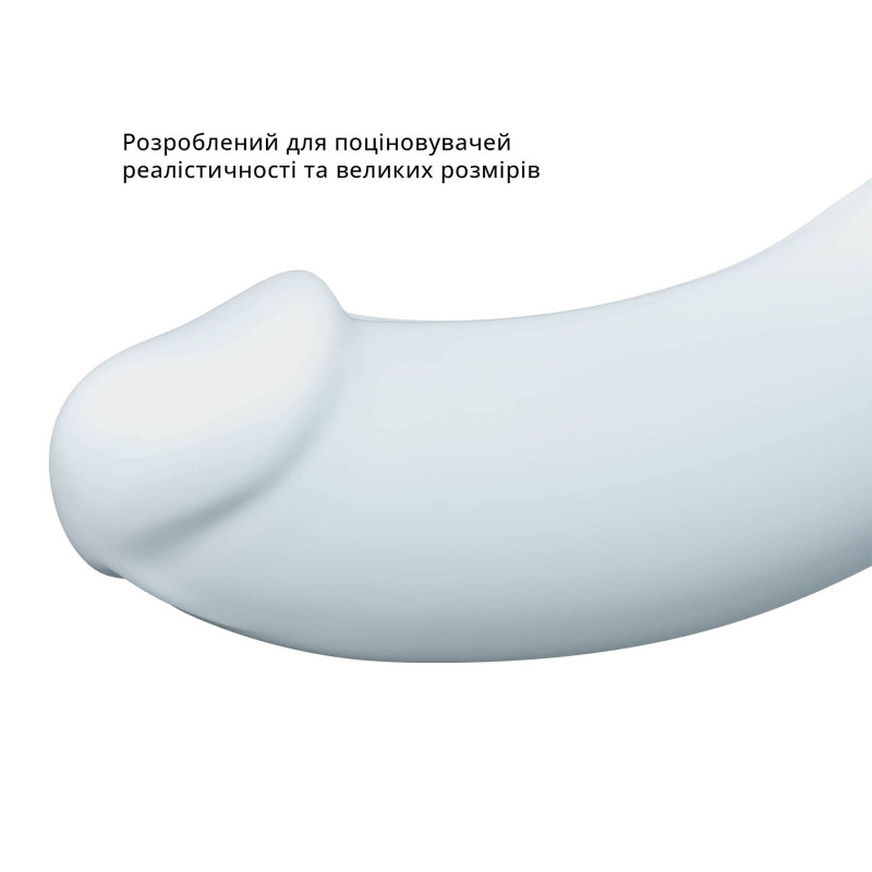 Текстура силікону фалоімітатора Fun Factory THE BOSS STUB ніжно-блакитного