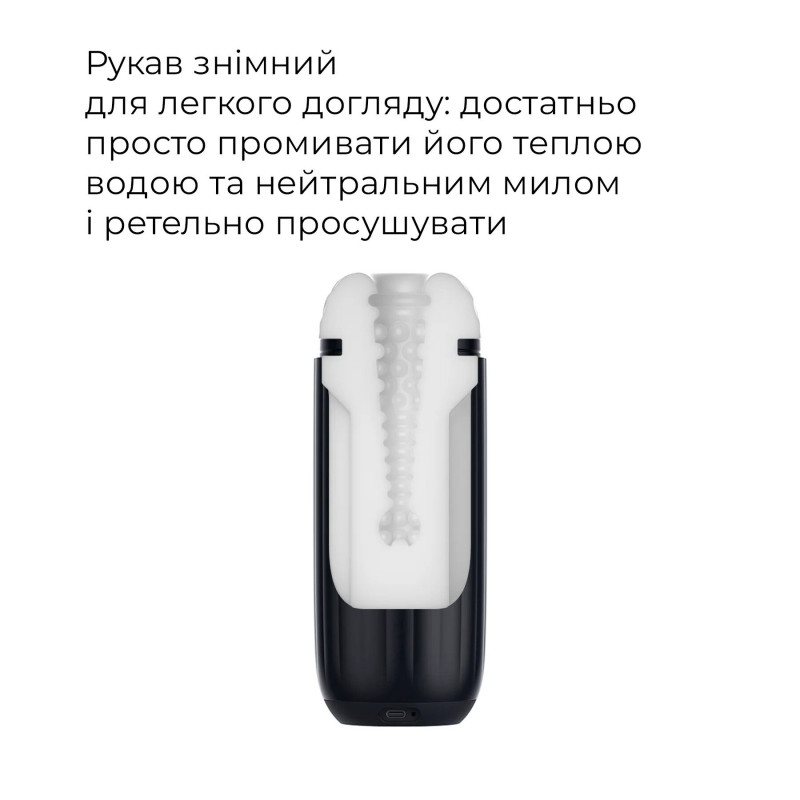 Svakom Sam Neo 2 Pro - демонстрація посмоктувальних функцій