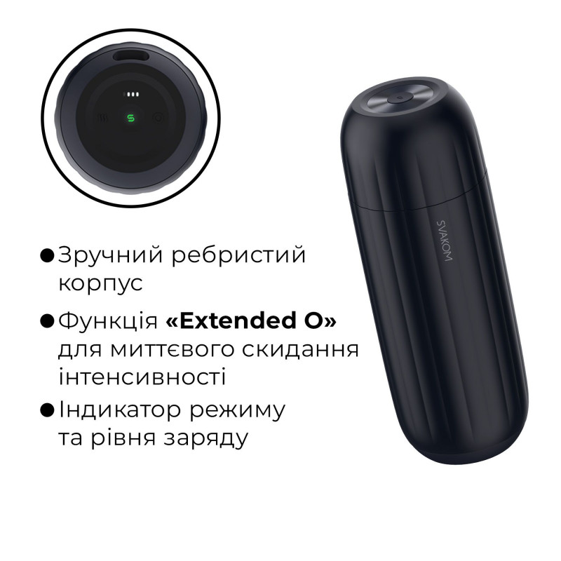 Svakom Sam Neo 2 Pro - демонстрація вібраційних режимів