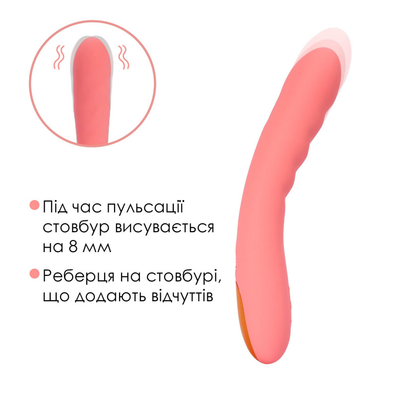 Смарт-вібратор Svakom Ava Neo Peach Pink у воді, демонстрація водонепроникності