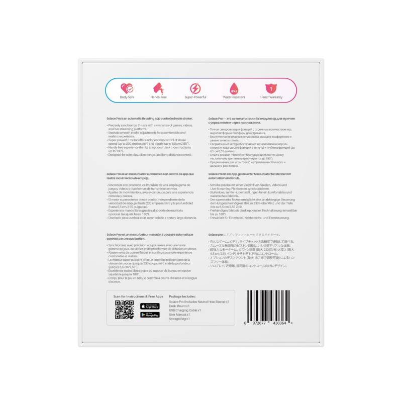 Lovense Solace Pro: приклад використання у домашній обстановці.