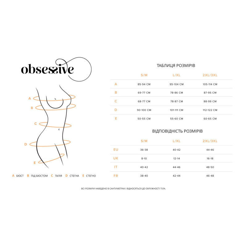 Елегантна упаковка бебі-дол Obsessive 838-BAB-3 червоний L/XL