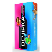 Гра для запальної вечірки Вечірка. Без правил (UA) Bombat Game