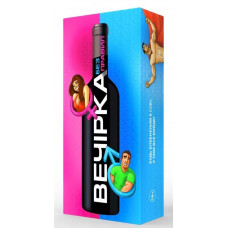 Гра для запальної вечірки Вечірка. Без правил (UA) Bombat Game