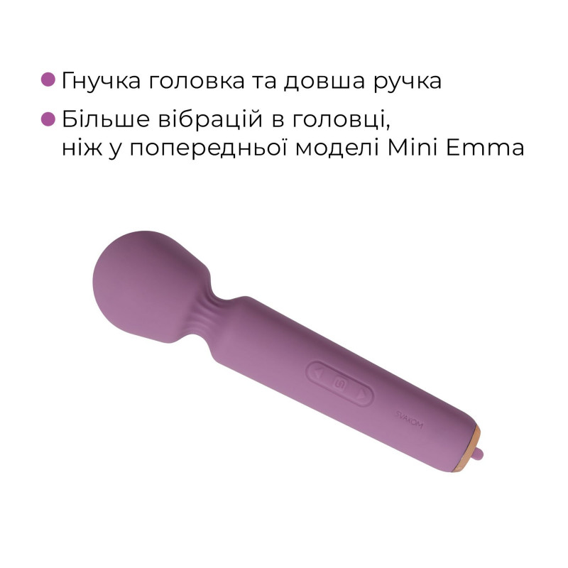 Детальний вигляд кнопки керування Svakom Mini Emma Neo