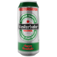 Мастурбатор-вагина Alive Heineken Vagina II реалистичный, в виде банки пива