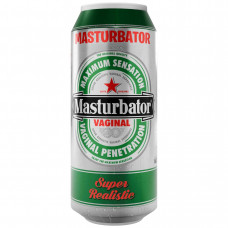 Мастурбатор-вагіна Alive Heineken Vagina II реалістична банка пива — Keks-Hub