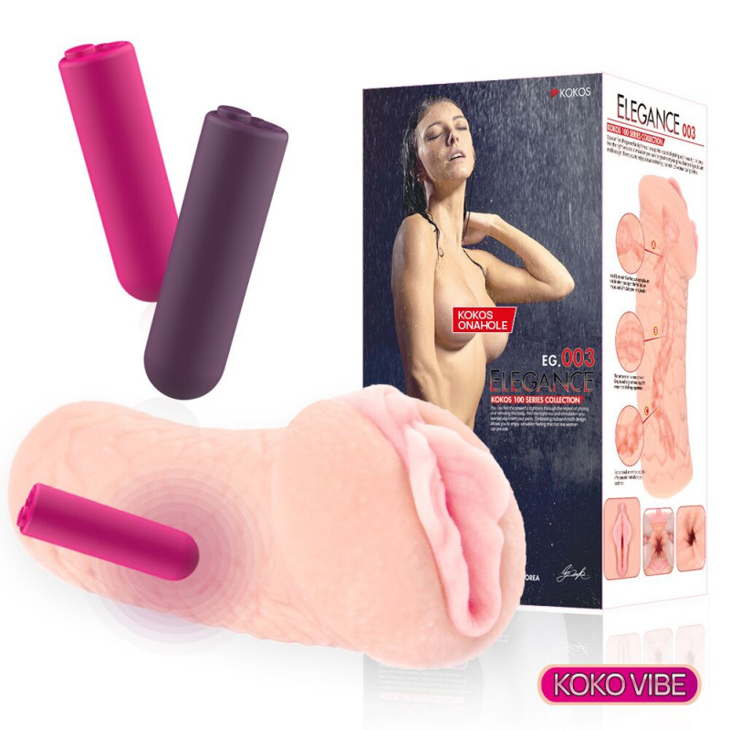 Мастурбатор Kokos Elegance 003: деталі вібраційного блоку