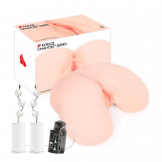 Мастурбатор Kokos 003 Maria ONAHOLE Real Hips 2WayPlus з масажем та вібрацією — Keks-Hub