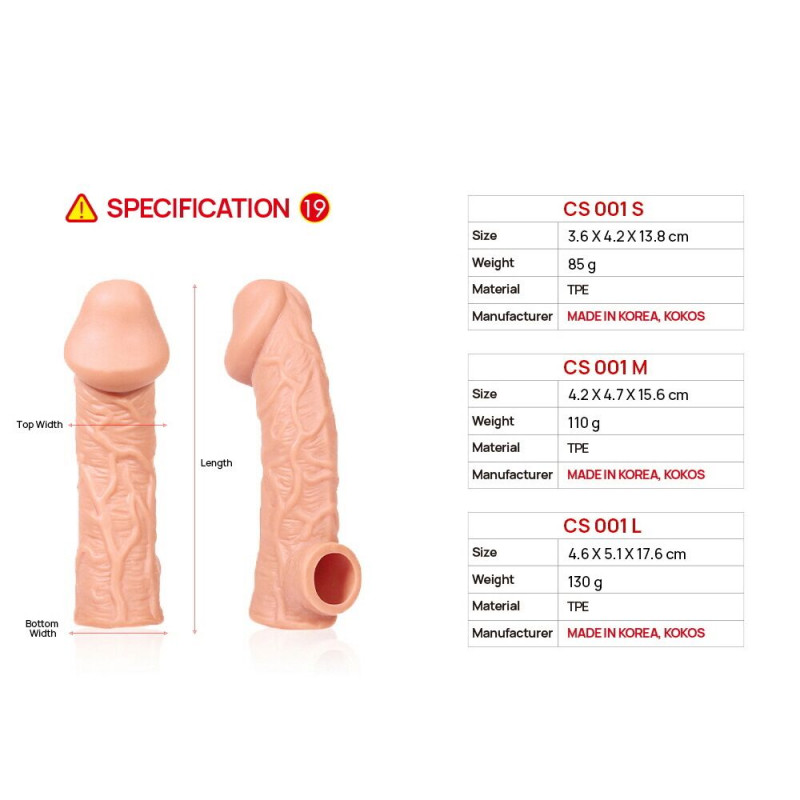Насадка на член Kokos Cock Sleeve CS 001 розмір L - деталі дизайну