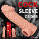 Насадка на член Kokos Cock Sleeve CS 004 L - загальний вигляд