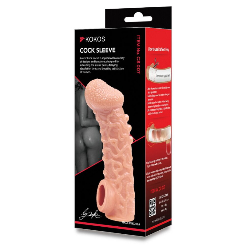 Насадка на член Kokos Cock Sleeve CS 007 M, вид зверху, огляд отвору