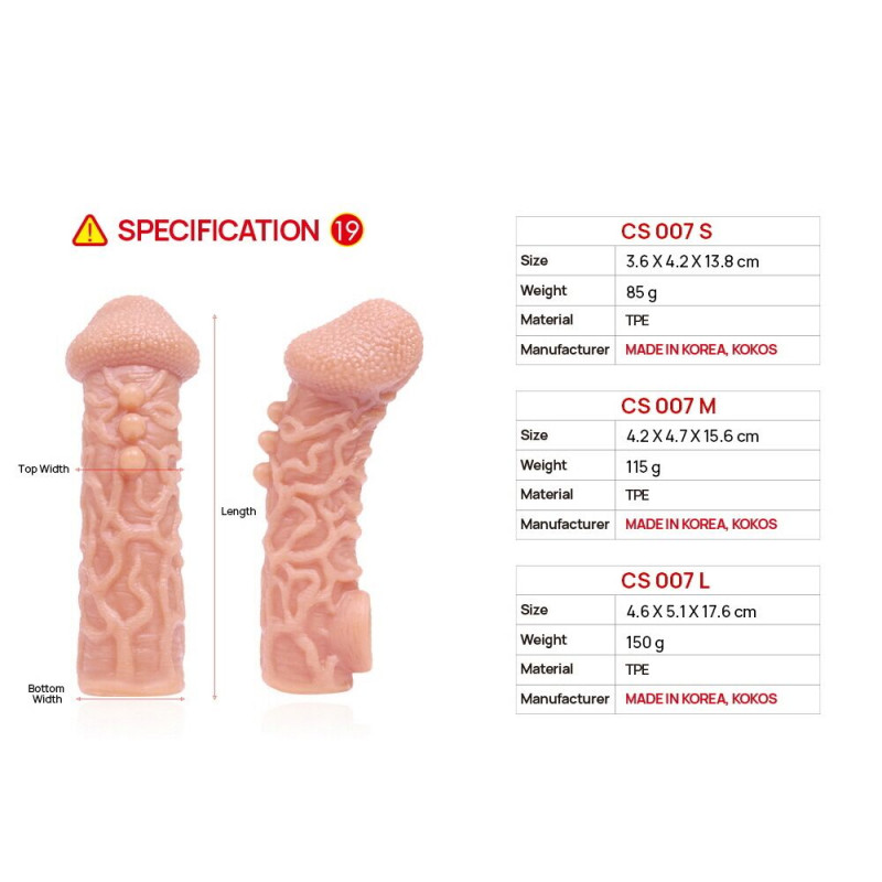 Насадка на член Kokos Cock Sleeve CS 007 M, демонстрація кольору та матового покриття