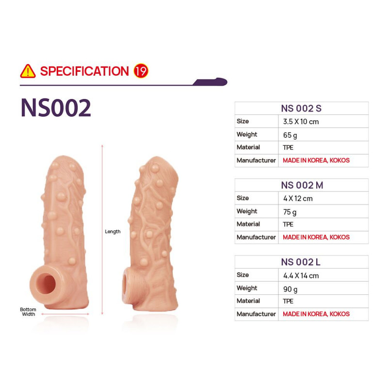 Насадка на член Kokos Nude Sleeve NS 002 Розмір M, загальний вигляд