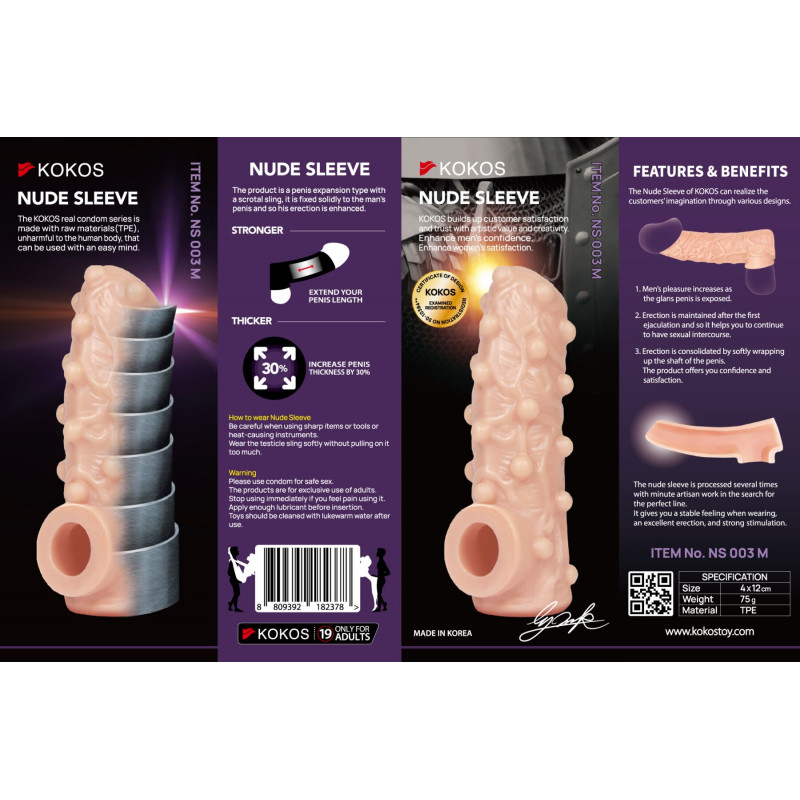 Насадка Kokos Nude Sleeve NS 003 M, вигин, для комфортного використання