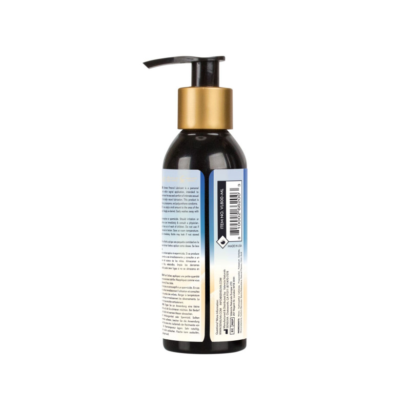 Упаковка змазки Sensuva Jelly Water-Based 125 мл, вигляд збоку, дизайн бренду