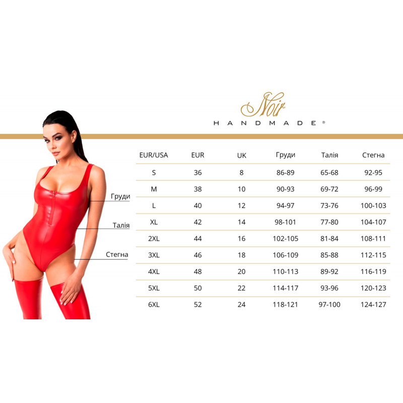 Комбінезон Noir Handmade F353 Red powerwetlook overall 3XL - повний образ, перспектива