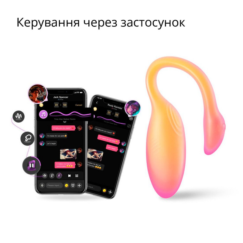 Смарт-віброяйце Magic Motion Flamingo Max Orange 2в1 – вигляд збоку, демонстрація ергономічної форми, бренд Magic Motion
