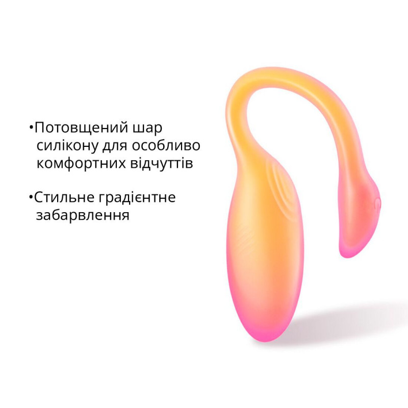 Різні режими вібрації смарт-віброяйця Magic Motion Flamingo Max Orange 2в1 – візуалізація пульсацій, бренд Magic Motion