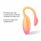 Різні режими вібрації смарт-віброяйця Magic Motion Flamingo Max Orange 2в1 – візуалізація пульсацій, бренд Magic Motion