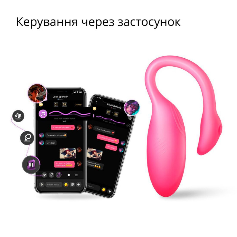 Смарт-віброяйце Magic Motion Flamingo Max Pink 2в1, вид збоку, рожеве, демонстрація форми