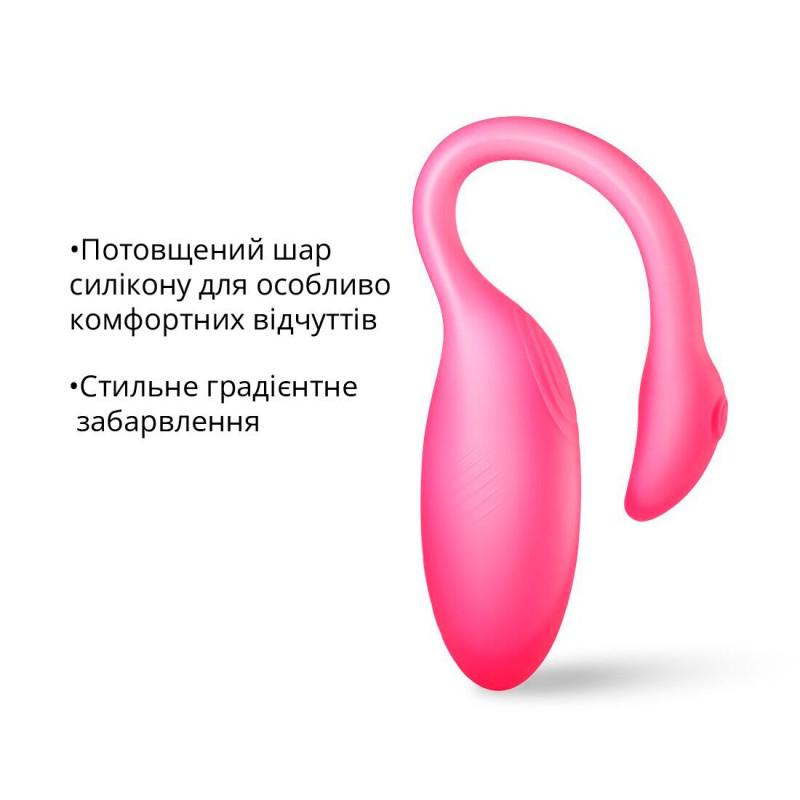 Смарт-віброяйце Magic Motion Flamingo Max Pink 2в1, різні режими вібрації, рожеве