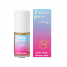 Анальний лубрикант Love To Love Easy Peasy Anal Relaxing Gel 30 мл — Keks-Hub