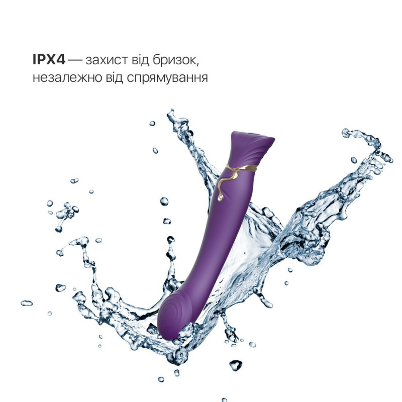 Кристал Swarovski на смартвібраторі Zalo Queen Twilight Purple: блиск та розкіш