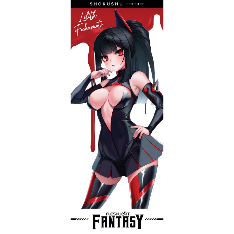 Мастурбатор Fleshlight Fantasy Lilith Fukumoto Shokushu, частина каналу крупним планом