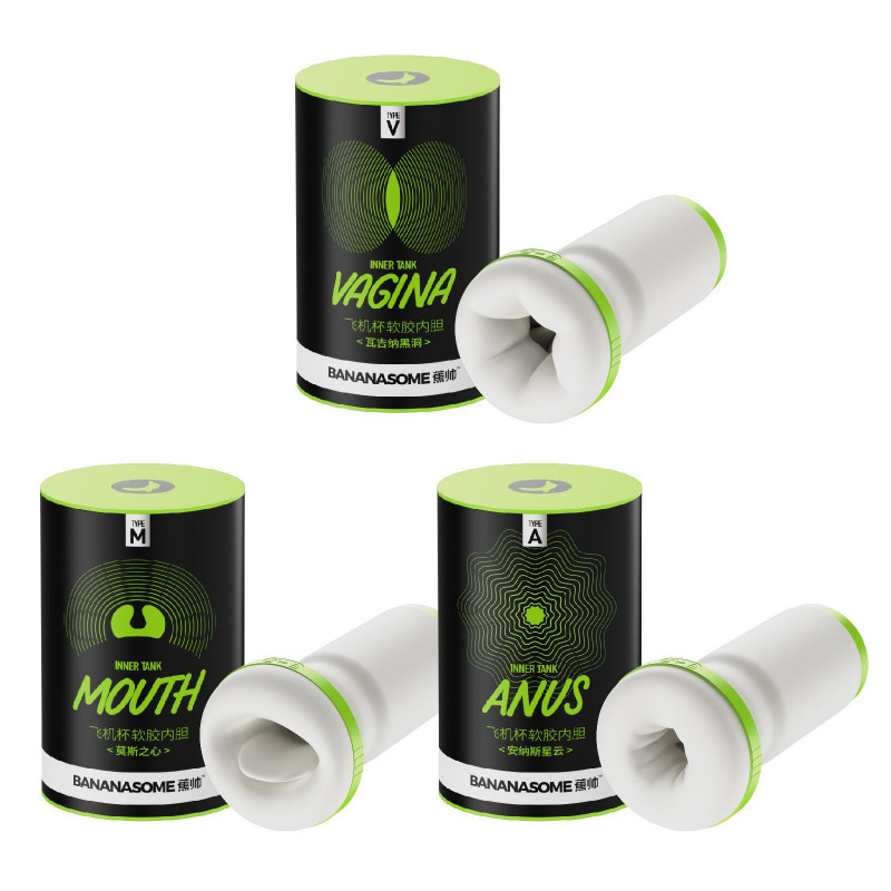 Крупний план текстури рукава для мастурбатора BANANASOME ANUS KISSTOY, що показує його м'якість та реалістичність