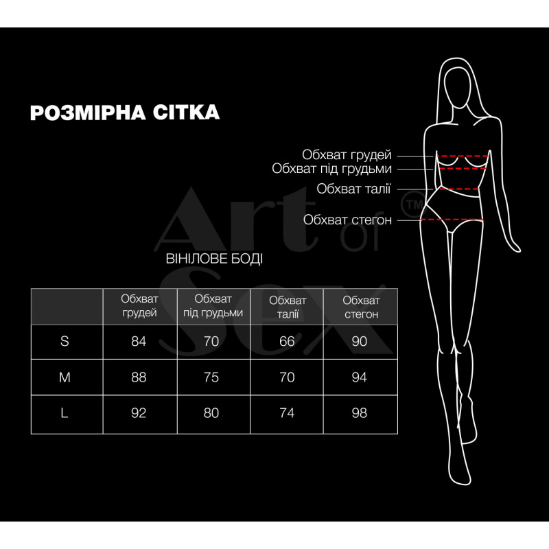 Розпаковка червоного лакованого боді Art of Sex Josephine, елегантна упаковка, розмір L