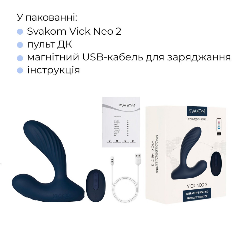 Свakom Vick Neo 2: водонепроникний дизайн, детальний вигляд