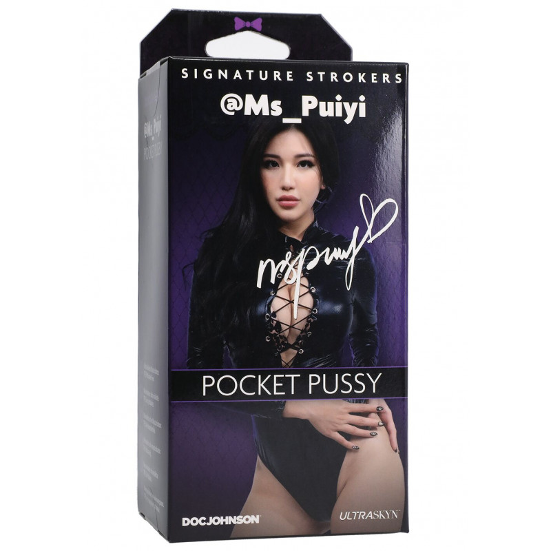 Мастурбатор Doc Johnson Ms_Puiyi: упаковка, комплектація