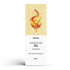 Масажна олія Satisfyer Massage Oil Warming 250 мл — Keks-Hub