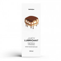 Лубрикант на водной основе Satisfyer Juicy Tasteful Tiramisu 300 мл