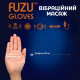 Текстура матеріалу віброрукавичок FUZU Gloves - м'якість та довговічність